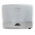 The AirBOX H Automatic Hand Dryer - thumbnail image 1