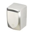 AirBOX V2 Sound Control Hand Dryer - thumbnail image 6